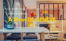 LE CHATELET- Parking Gratuit - Cosy et Design - à 10 mn de Geneve